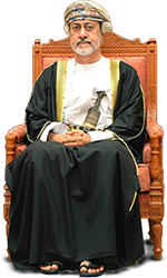 His Majesty Sultan Haitham bin Tariq