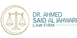 Dr. Ahmed Said Al Jahwari Law Firm